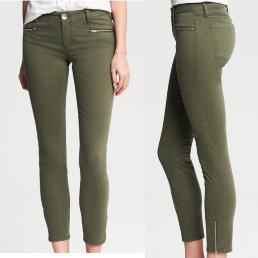 Banana Republic Khaki Skinny Pants
